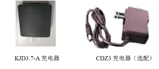CSD21W 矿用水泵无线多参数测试仪