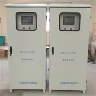 24V150A智能充电站