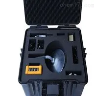 SUTE-6901E多功能局放诊断巡检仪