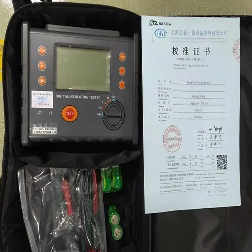 SUTE3025绝缘电阻测试仪