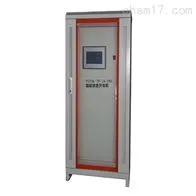 PZDK-7F-24/180B型AGV智能充电机