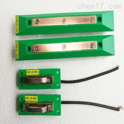 AGV20A充电刷板刷块