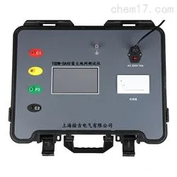 MS2308双钳形大地地网接地电阻测试仪