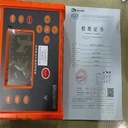 SUTE9020防雷元件测试仪