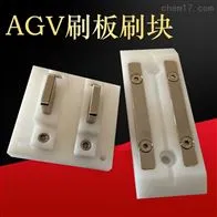 60A充电刷特别定制产品、AGV导航小车充电器