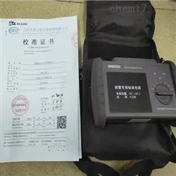 SUTE9010标准电阻