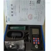 CT160+防雷检测仪器测厚仪