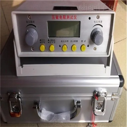 JHFL-B防雷元器件测试仪